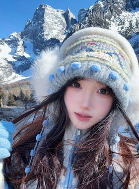 零下30度包头加厚保暖费尔岛帽子冬季女东北哈尔滨长白山旅游出片