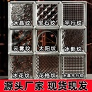 玻璃砖水晶挂片屏风透明方形冰纹背景墙透光亚克力砖玄关 隔断墙