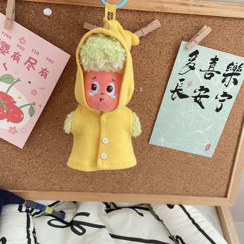 星星人可爱娃衣格子帽子啦啦队包挂件拉布布钥匙扣豹纹裙牛仔围巾