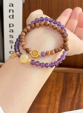 暖言双圈库克紫水晶手串新中式盘串叠戴旅游纪念品