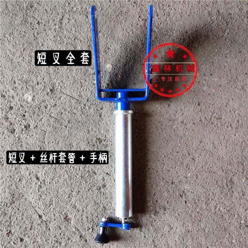 手扶拖拉机配件旋耕机配件尾轮叉钢轮叉旋耕机尾轮支架升降叉