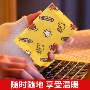 自发热暖手宝贴手握暖手蛋小学生专用神器儿童一次性冬天暖宝宝