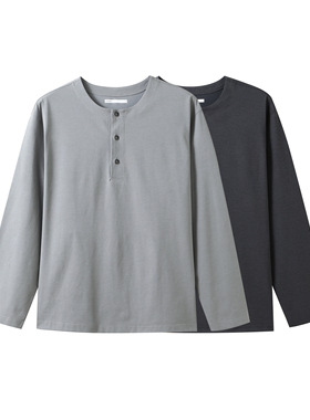 INTERPLAY 易打理亨利领长袖T恤