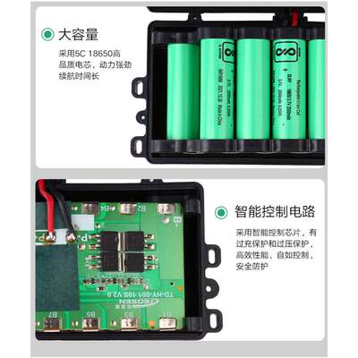 平衡车电池阿尔郎S1S2原装36V电池通用54V锂电池组专用长方形电池