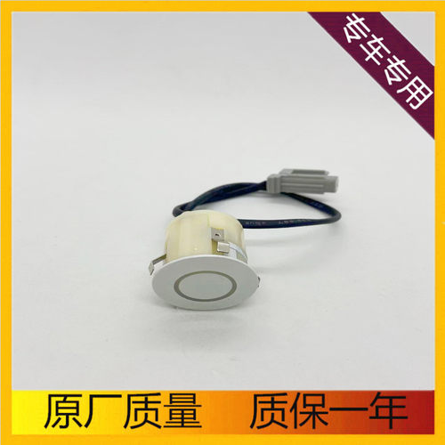 酷路泽陆地巡洋舰FZJ200