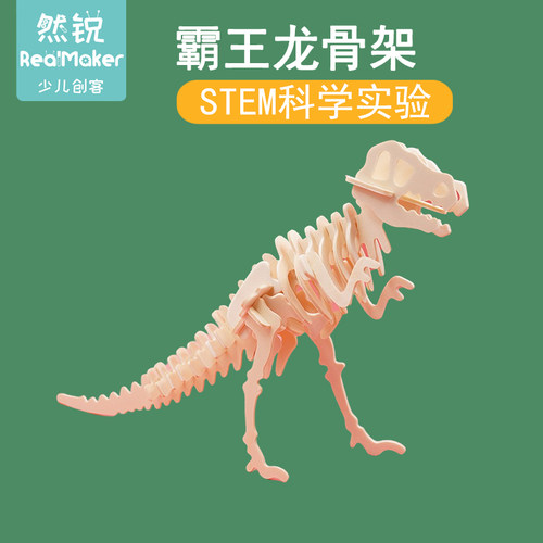 资质齐全支持课程配套整体方案