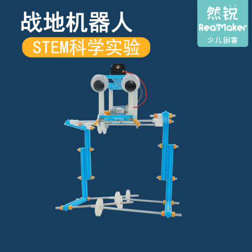 教学视频｜教学无忧｜课件教案