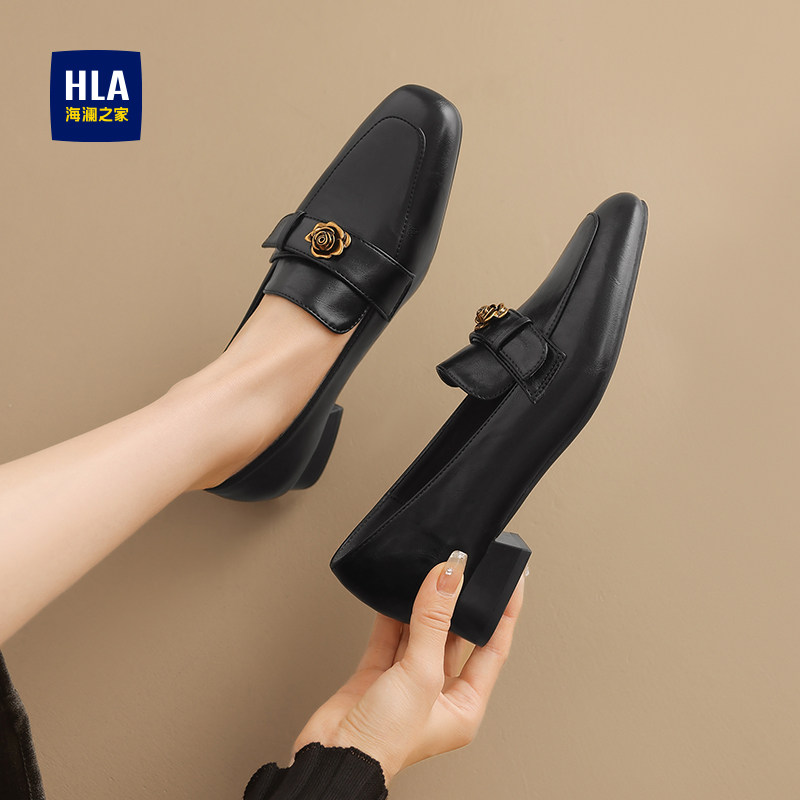 HLA/海澜之家女鞋2025冬季新款乐福鞋复古英伦风软皮不累脚小皮鞋,女鞋,乐福鞋（豆豆鞋）,淘宝优惠券,粉丝福利购,淘宝优惠卷