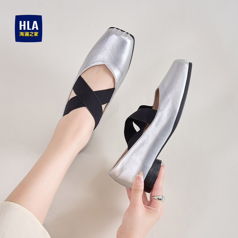 HLA/海澜之家女鞋2025新款芭蕾舞鞋银色平底软底舒适单鞋玛丽珍鞋,女鞋,时尚芭蕾鞋,淘宝优惠券,粉丝福利购,淘宝优惠卷