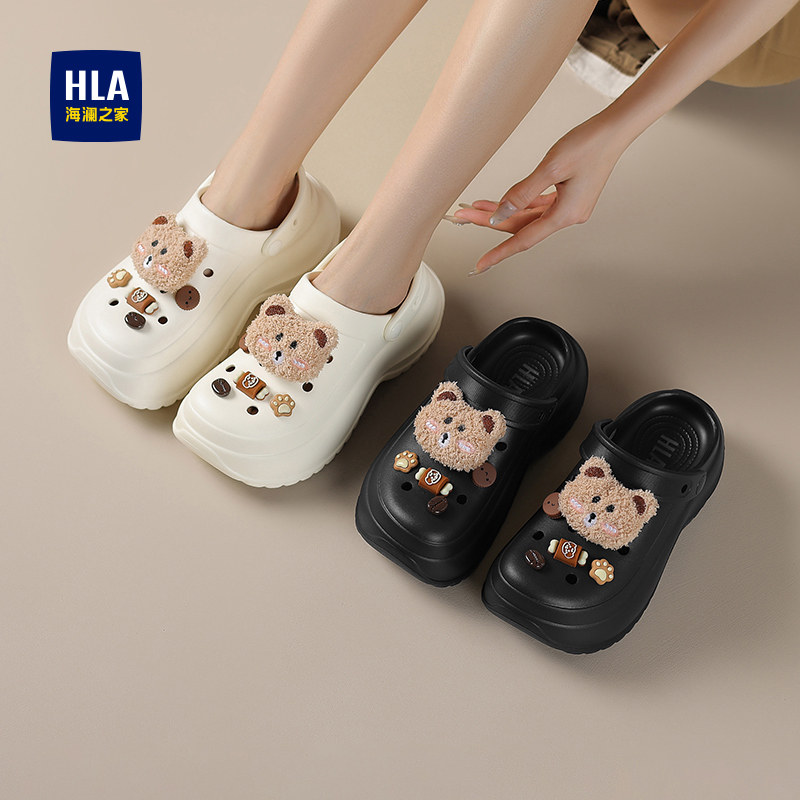 HLA/海澜之家女鞋洞洞鞋冬季新款厚底防滑外穿可爱运动包头凉拖鞋
