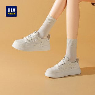HLA/海澜之家女鞋小白鞋女2026新款经典百搭轻便厚底运动休闲板鞋