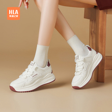 HLA/海澜之家女鞋2025新款时尚小白鞋女舒适百搭小蛮腰阿甘老爹鞋
