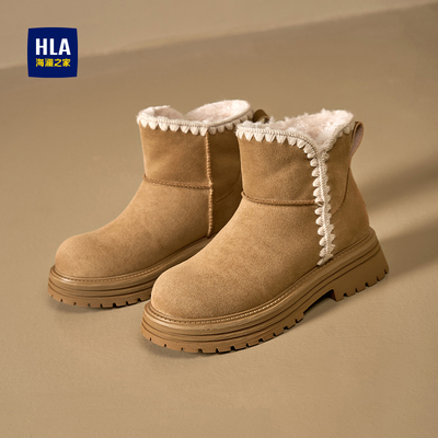 加厚保暖时尚厚底东北棉鞋雪地靴