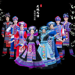 壮锦刺绣演出服套装 三月三少数民族服饰盛装 男女新款 广西壮族服装