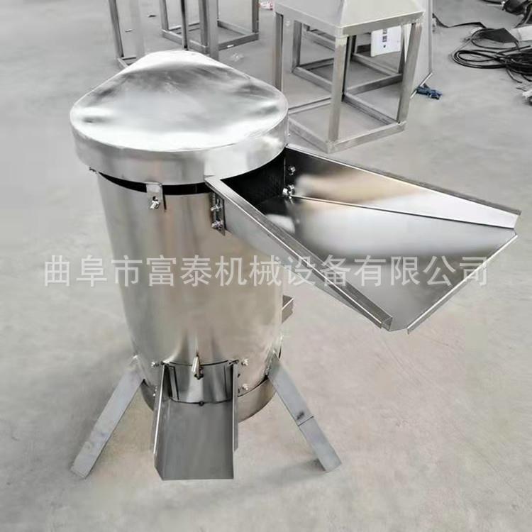 去皮核桃打浆机苹果双道打浆机水果去核打浆机柚子桃子打浆机