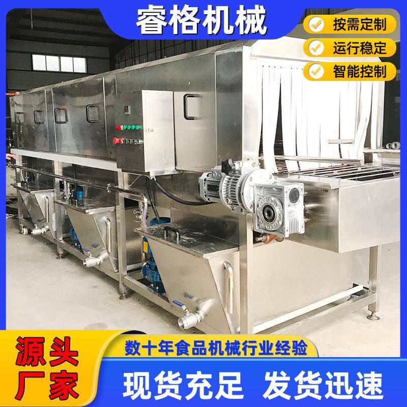 喷淋式去油污洗筐机连续式食品周转筐清洗机鸡蛋筐自动清洗机
