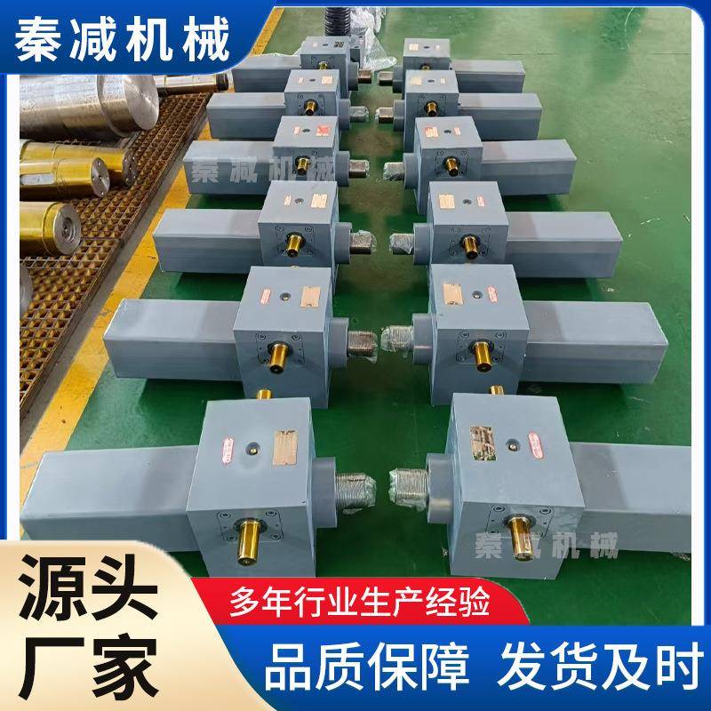 减速机厂家生产非标螺旋升降机SJA50SJB75T蜗杆丝杆升降机