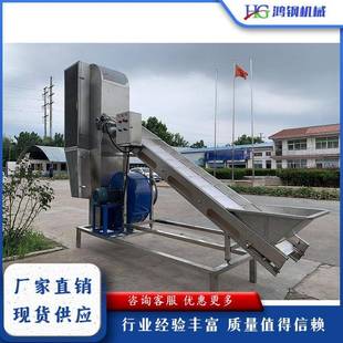 粮食风选机农用辣椒玉米大豆筛选机沙石杂质颗粒清选分离机