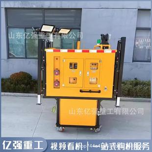排水方舱应急救援防汛抽水机支腿升降自装卸发电机照明灯一体机