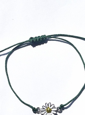 成灿  李旻浩 Lee know 郑号锡闵玧其SUGA小雏菊愿望手链男士手绳