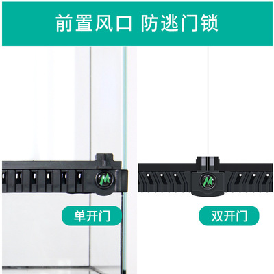 MIUS雨林玻璃缸体套餐热带鱼生态玻璃造景所有设备全套器材