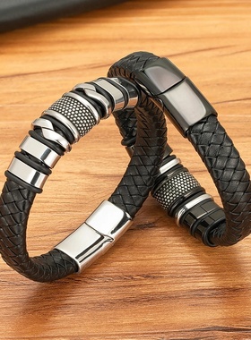 欧美个性复古男士不锈钢手链 真皮宽边编织钛钢吸磁手环