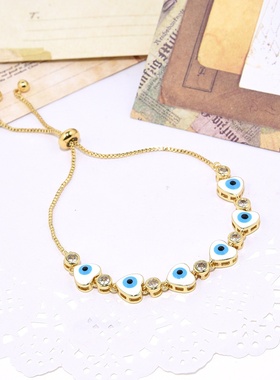 欧美微镶锆石爱心滴油恶魔眼睛可推拉手链饰品 6颜色