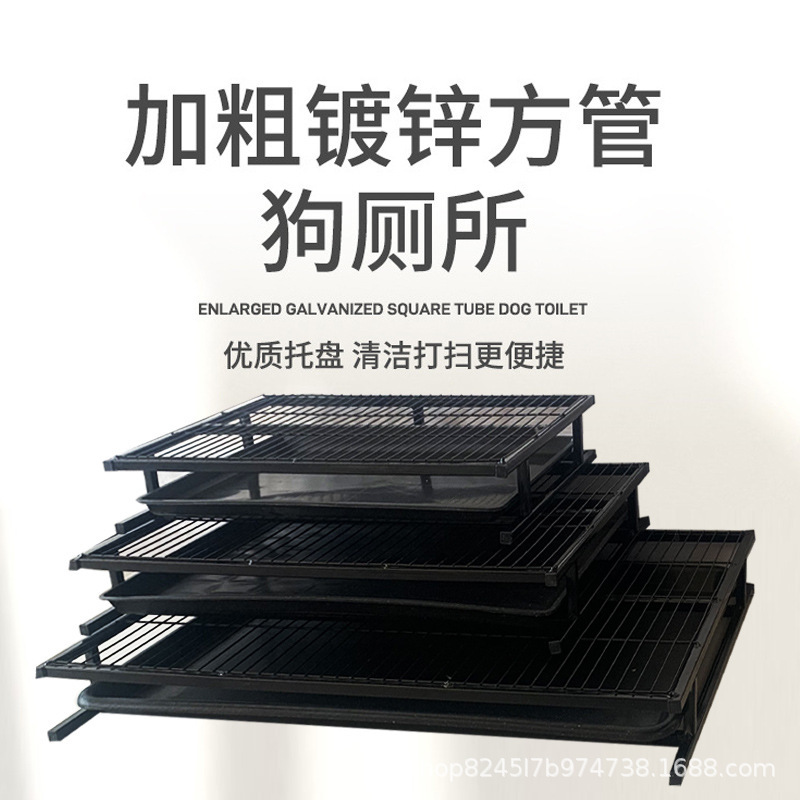 萨摩耶狗厕所平板式抽屉式防吃屎狗狗厕所自动清理防踩宠物特大号