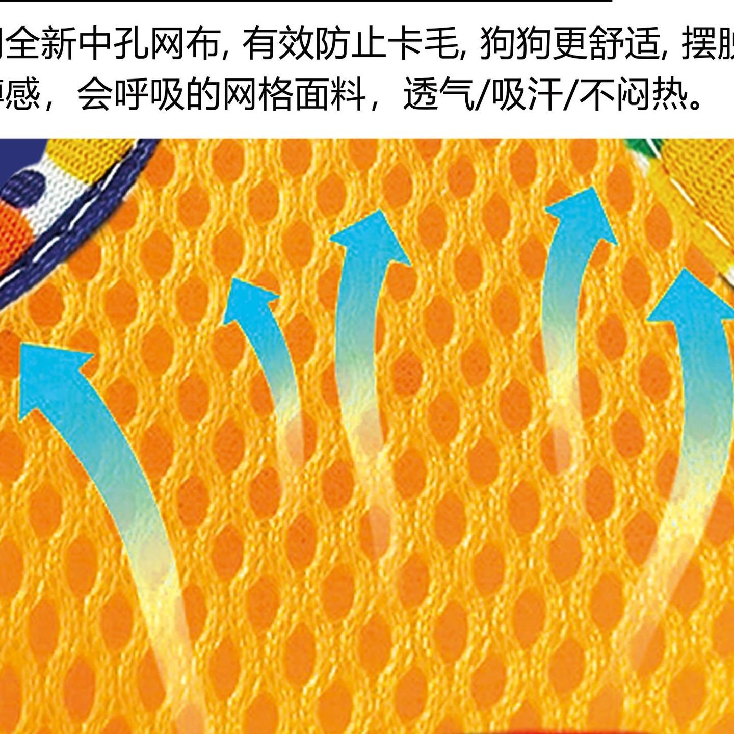 宠物胸背式牵引绳小型犬遛狗绳子柯基泰迪狗狗牵引绳狗狗用品,宠物/宠物食品及用品,狗牵引绳,淘宝优惠券,粉丝福利购,淘宝优惠卷