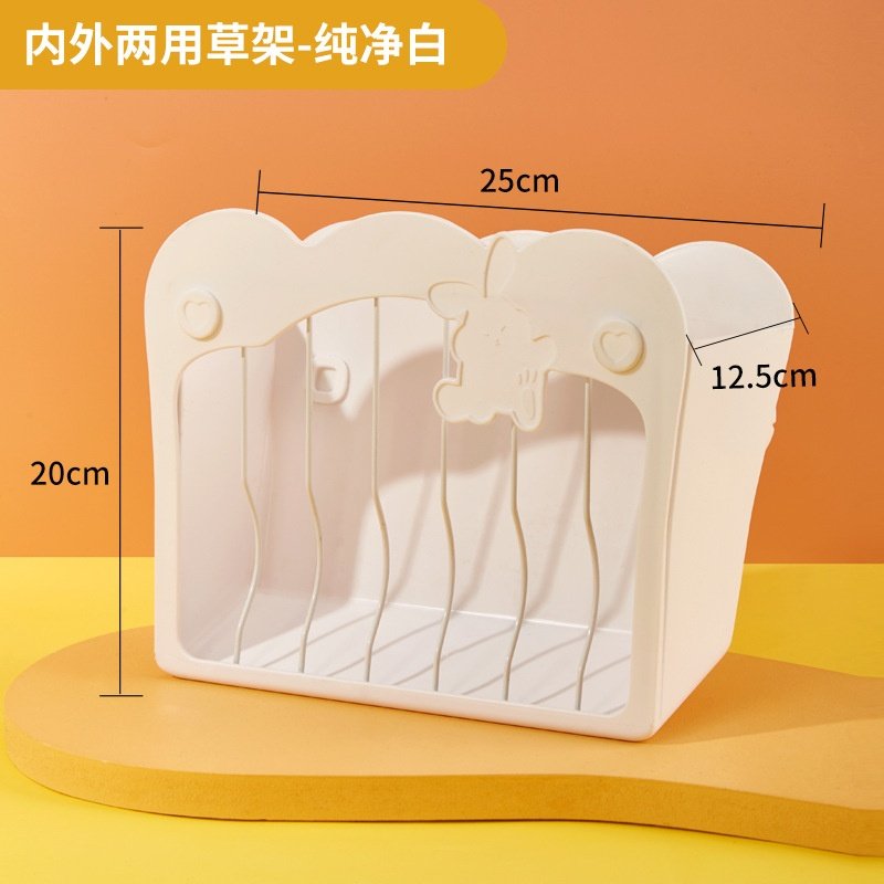 洁西兔子内置草架大容量豚鼠龙猫草架食草盆防浪费防扒草固定防翻,宠物/宠物食品及用品,兔兔专用窝,淘宝优惠券,粉丝福利购,淘宝优惠卷