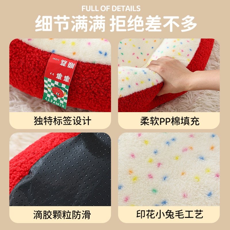 秋冬保暖猫窝事事顺荔宠物窝圆形半包冬季猫窝毛绒圆窝狗窝,宠物/宠物食品及用品,猫笼子/猫别墅,淘宝优惠券,粉丝福利购,淘宝优惠卷