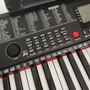 新韵988电子琴88键亮灯充电版多功能教学成人幼师儿童初学者