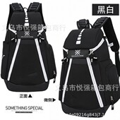 USA气垫包大容量双肩包运动篮球包户外旅行背包健身包