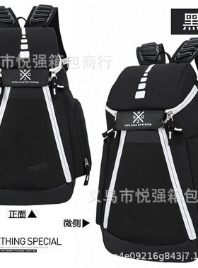 USA气垫包大容量双肩包运动篮球包户外旅行背包健身包