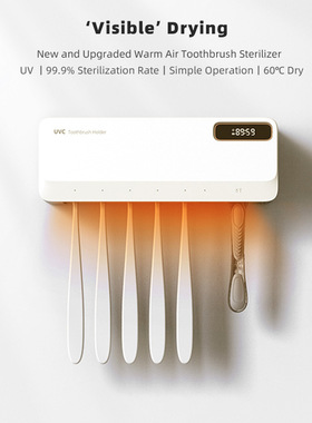 UVToothbrushSterilizerDryWirelesslywall-mouted