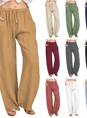 Casual plus size strap wide leg pants     休闲大码系带阔腿裤