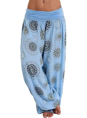 Casual print high-waisted Harun trousers休闲印花高腰哈伦长裤