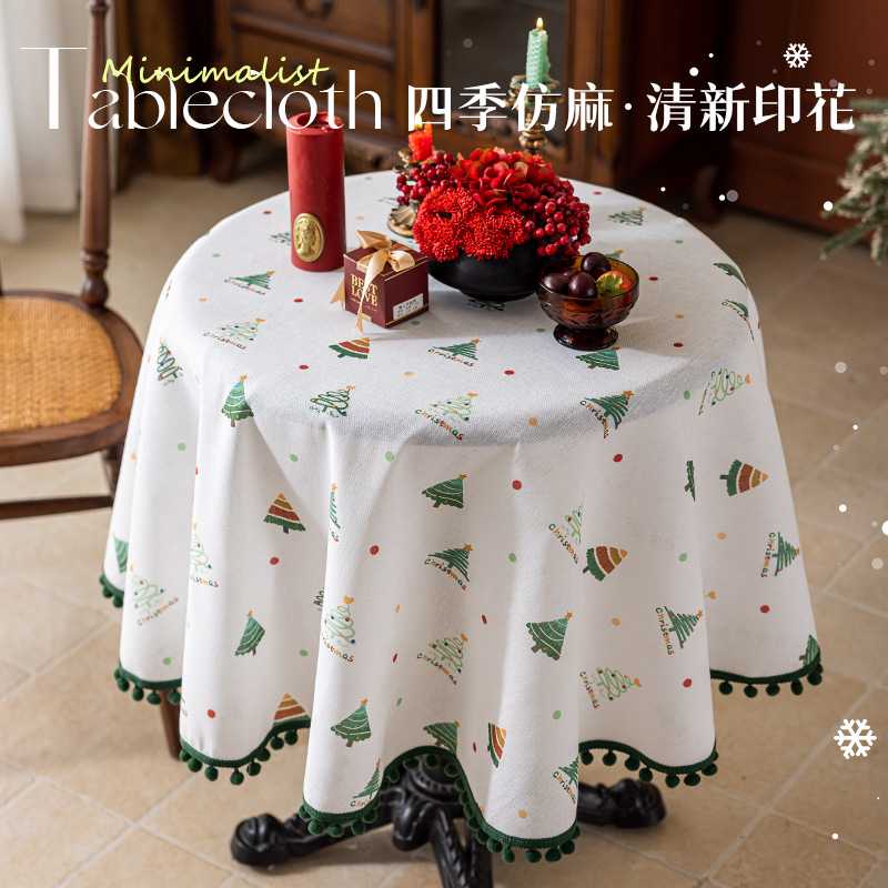 新款印花圣诞桌布小清新卡通防尘餐桌装饰布艺美式节日氛围感台布