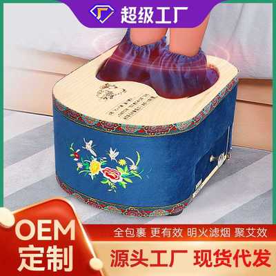 滤无烟艾灸盒子实木制艾灸箱随身灸家用全身大箱灸隔姜灸艾灸器具