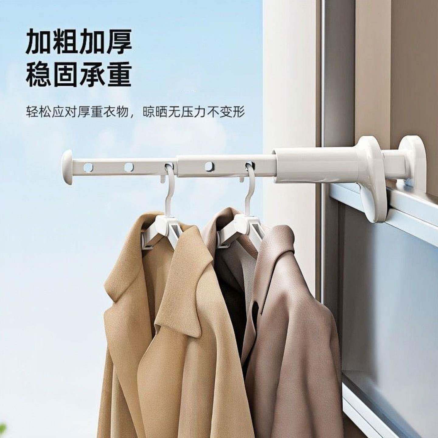 旅行晾衣架便携旅游出差酒店室内折叠挂衣架免打文创其他用品25R