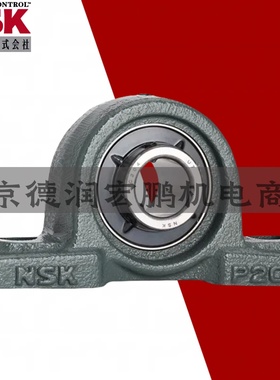 日本NSK轴承UKP进口317外球面318带壳319机械320高温322高速324