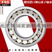 24092 24096 240 德国进口FAG调心滚子轴承24088 500 530耐磨