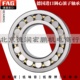 22372 德国进口FAG调心滚子轴承 超耐磨 22364 22368 22356 22360