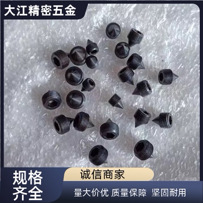 侧冲模用废料粉碎器CPSBR16