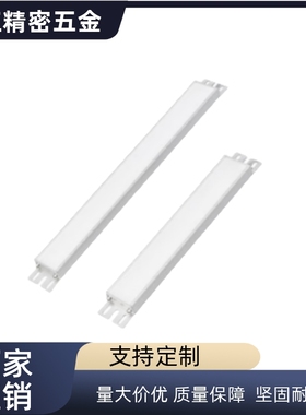 LED照明C-LEDZ-5-W E-LED-10-15-W/300/400/500/LEDN-24/13/20
