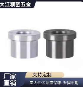 带肩型衬套 夹具用  YLC01/02/03/11/16-D5/7/8/10/12-P6.1-L4.5