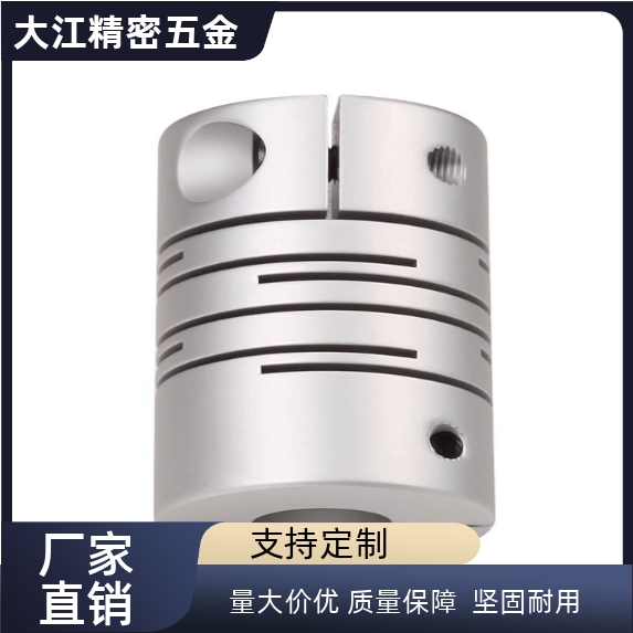 沟槽联轴器CPL CPLS25 32 40-12-12-14-14-15-15-16-16-18-18