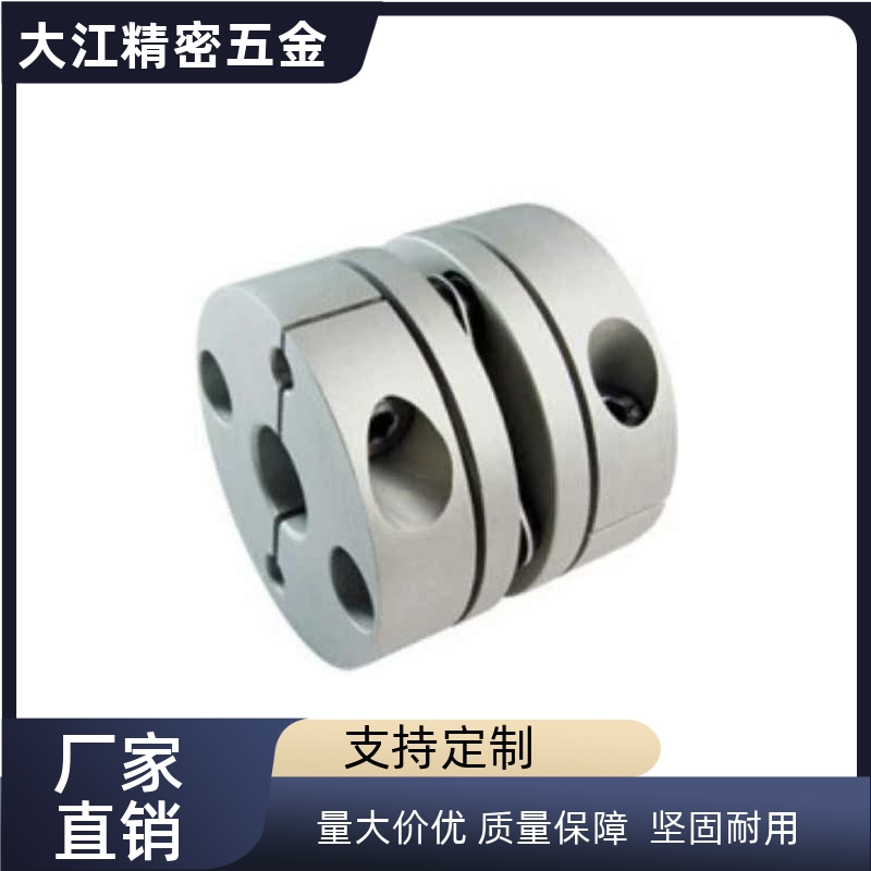 CPPC/CPPCK/CPPD/CPPDK-D19 39 82-A6 8-B6 8簧片式联轴器