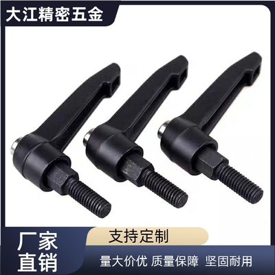 可调CLDF5/6/8/12/16CLCM80把手C-CLDM10-20/25/32/40/50/63-B/M