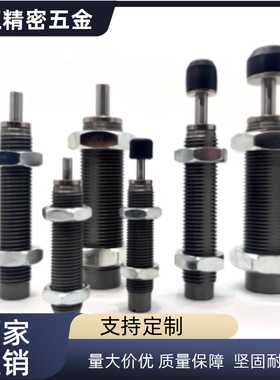 缓冲器MACC1008M MACC0806M MACC1612L MACS1210H